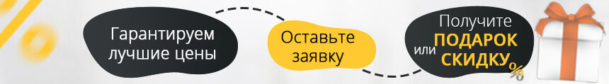 Биокамины Lux Fire в Волгограде.
